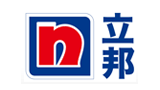 立邦