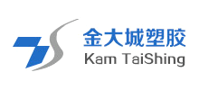深圳市金大城五金塑膠有限公司 深圳市金大城五金塑膠有限公司
