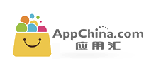 appchina應用匯