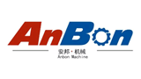 鞏義市安邦機械制造有限公司 鞏義市安邦機械制造有限公司