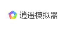 逍遙安卓模擬器