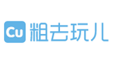 粗去玩兒