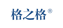 珠海格之格數碼科技有限公司