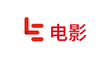樂視電影頻道