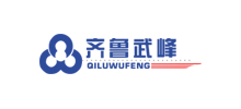 山東齊魯武峰塑料制品有限公司 山東齊魯武峰塑料制品有限公司
