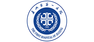 嘉興市第一醫院