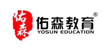 廣州佑森教育科技有限公司