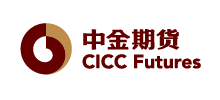 中金期貨有限公司