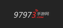 97973手游網