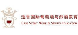 逸香葡萄酒教育