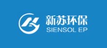新蘇環保產業集團有限公司 新蘇環保產業集團有限公司
