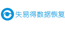 失易得數(shù)據(jù)恢復(fù)