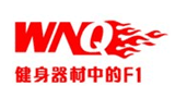 萬年青(上海)運動器材有限公司廣東分公司