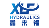 武漢鑫來福液壓氣動設備有限公司 武漢鑫來福液壓氣動設備有限公司