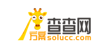 方案查查網