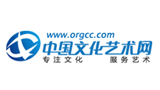 中國文化藝術網(wǎng)