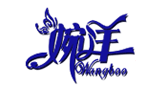 義烏襪子批發(fā)網(wǎng)