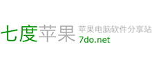 七度蘋果網