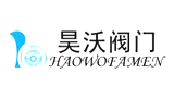 上海昊沃閥門有限公司 上海昊沃閥門有限公司