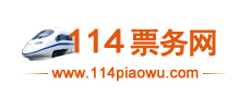 114票務網