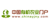中國有機農(nóng)業(yè)門戶
