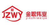 湖南金職偉業現代家庭產業發展有限公司
