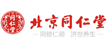 北京同仁堂網(wǎng)上藥店