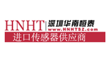深圳市華南恒泰實(shí)業(yè)有限公司