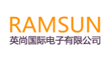 深圳市英尚微電子有限公司 深圳市英尚微電子有限公司