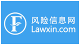 風險信息網
