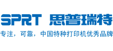 北京思普瑞特科技發展有限公司