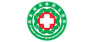 陽煤集團總醫院