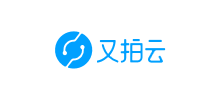 又拍云