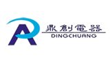 廣州市鼎創(chuàng)電器有限公司