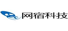 網宿科技股份有限公司