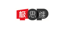 極思維