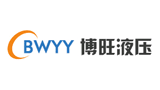 常州市博旺液壓設備有限公司 常州市博旺液壓設備有限公司