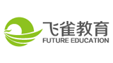 飛雀教育