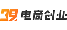 39電商創業