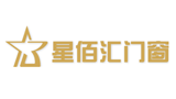星佰匯門窗