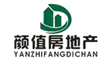 顏值房地產有限公司