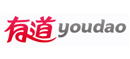 網易有道