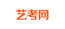 藝考網