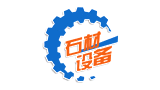 山東嘗君石材機(jī)械廠 山東嘗君石材機(jī)械廠
