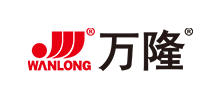 萬隆金融技術(shù)設(shè)備有限公司