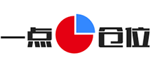 一點倉位