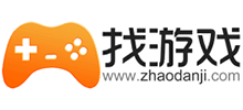 找游戲手游網