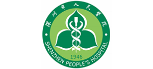 深圳市人民醫(yī)院
