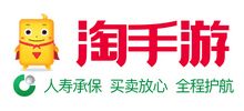 淘手游