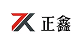 東莞市正鑫中頻電爐廠 東莞市正鑫中頻電爐廠